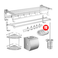 HOROW 希箭 太空铝浴室五金六件套