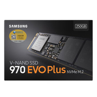 SAMSUNG 三星 970 EVO Plus 固态硬盘 250GB