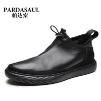 帕达索（Pardasaul）休闲鞋韩版潮流时尚牛皮皮鞋百搭青年鞋男士黑色鞋子GD0212 黑色 38
