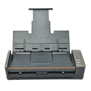 MICROTEK FileScan 2120c 中晶A4双面彩色馈纸式扫描仪自动进纸发票高清照片办公商用