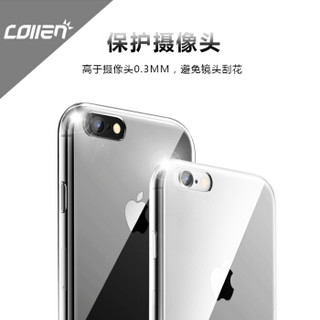 collen 苹果7/8手机壳 iPhone7/8手机套 清爽薄透明TPU全包防摔硅胶软壳（壳膜套装）