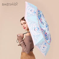 宝石蝶女士夏日遮阳防晒自动太阳伞 时尚创意印花折叠晴雨伞 精美礼盒包装/雨林热恋系列 近海风情