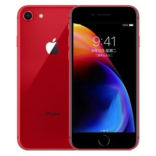 Apple iPhone8 红色 64G 全网通 苹果8 手机