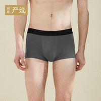 网易严选 【2条装】男士内裤夏季平角内裤中腰大码四角裤纯色男式短裤内裤男 透软透气3D裁剪深灰+藏青 L