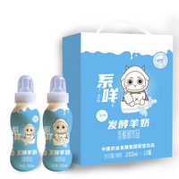 Times 时代 大奶嘴羊奶乳酸菌饮料  原味 200ml*12瓶 *4件