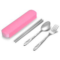 阳光飞歌 旅行便携筷勺叉餐具套装 不锈钢勺子筷子叉子三件套 粉色PP便携盒 0881