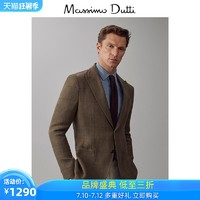 春夏折扣 Massimo Dutti 男装  亚麻格纹修身通勤男士西装外套 02051346500