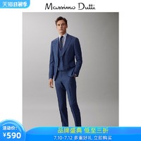 春夏折扣 Massimo Dutti男装 130 支纱高纱织羊毛格纹修身西装长裤 00068344400