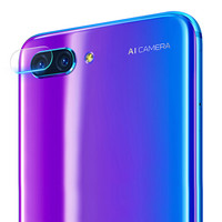 依斯卡(ESK) 华为荣耀10钢化膜 镜头膜 全屏透明玻璃【两片装】荣耀10手机摄像镜头圈保护贴膜 JM379