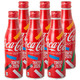 Coca-Cola 可口可乐 限量版东京奥运纪念瓶碳酸饮料250ml*6瓶/箱  *2件