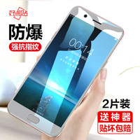 好易贴 OPPOR11钢化膜 r11高清手机膜 防摔防指纹手机保护贴膜 适用于OPPOR11