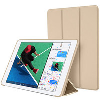 技光（JEARLAKON）JK-IC1 苹果iPad mini2/3/1保护套/壳 7.9英寸迷你2轻薄防摔三折支架皮套
