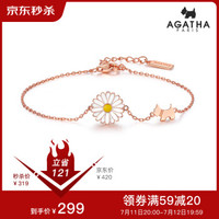 AGATHA 925银小雏菊系列首饰闺蜜情侣百搭饰品女手链送女朋友礼物 242098C-709-TU 玫瑰金色 均码