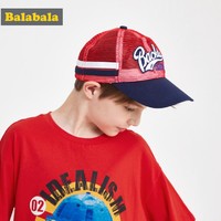 Balabala 巴拉巴拉 儿童网布棒球帽子