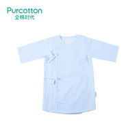Purcotton 全棉时代 婴儿纯棉爬服哈衣