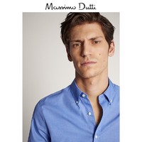 Massimo Dutti男装  2020春夏新款棉质纹理修身衬衫男士衬衣 00163163420