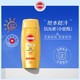 高丝SUNCUT 防晒霜乳防水型100g 蔡徐坤同款 清爽小金瓶 隔离紫外线 SPF50+ 日本进口 *2件