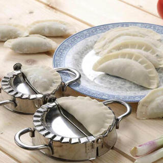 悠佳  尚品生活系列不锈钢包饺子神器 饺子制作器 水饺模具包饺子器小号  创意小工具厨房用品U-3100