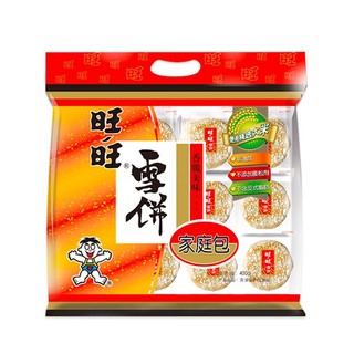 Want Want 旺旺 雪饼 家庭装原味 400g *9件