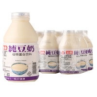 京东PLUS会员：中国台湾进口 正康纯豆奶330ml*12瓶 营养早餐奶 *3件