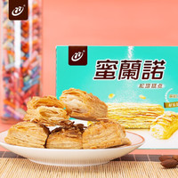网红零食 77蜜兰诺松塔台湾进口休闲食品 扁桃仁味 12入装10.13到期