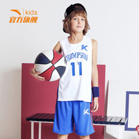 安踏（ANTA）男童装中大童篮球套运动服两件套夏装A35821205纯净白160