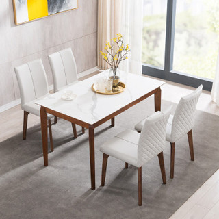 芝粉节： CHEERS 芝华仕 PT012 可伸缩长方形餐桌椅组合 一桌四椅