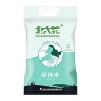 BEIDAHUANG 北大荒 一年一季 珍珠米 5kg