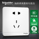 Schneider Electric 施耐德电气 E83426_10US_WE_C1 五孔插座 5只装