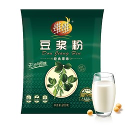 維維 豆漿粉 經典原味 200g