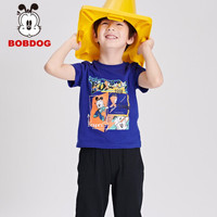 京东PLUS会员：BoBDoG 巴布豆 男童卡通短袖裤子两件套 +凑单品