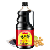 长寿花 酱油 味极鲜特级酿造 非转基因酱油 1.6L