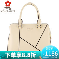 MONTAGUT 梦特娇 女包牛皮手提包女欧美时尚潮流手拎包女包包 大号R2212088221 米黄色