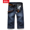 南极人(Nanjiren) 牛仔短裤男夏季薄款修身时尚休闲七分裤 NJR607 深蓝色 32码