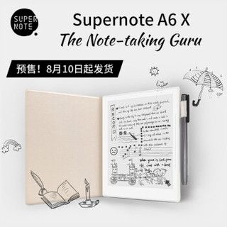 Supernote 超级笔记 A6X 7.8英寸电子手帐笔记本