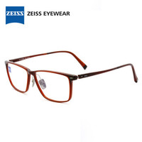 蔡司眼镜（Zeiss Eyewear）男女款 全框红色镜框红色镜腿眼镜框眼镜架 ZS-75001-F130 57MM