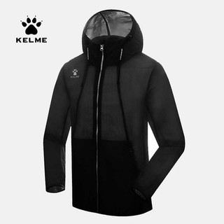 Kelme 卡尔美 K17C3005 男士速干衣 荧光绿 3XL/190