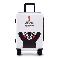 酷MA萌KUMAMON 熊本熊旅行箱万向轮可爱行李箱男女PC拉杆箱 拉链举手款26英寸白色