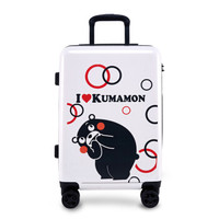 酷MA萌KUMAMON 熊本熊旅行箱万向轮可爱行李箱男女PC拉杆箱 拉链弯腰款26英寸（白色）