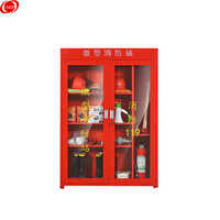 谋福 CNMF 9637消防柜消防器材柜微型消防站柜应急工具展示柜（单独消防柜 1800*1200*390）