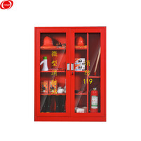 谋福 CNMF 96372消防柜消防器材柜微型消防站柜应急工具展示柜（单独消防柜 1600*1500*400 ）