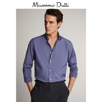 Massimo Dutti 00159159420  男士棉质修身衬衫