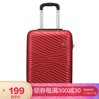卡米龙万向轮拉杆箱密码箱夏威夷海浪波纹行李箱女旅行箱男DW8*80001热情莓红20英寸登机箱 新秀丽旗下