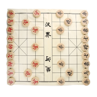 文牛牌 中国象棋 35#实木纸盒装 含塑料纸棋盘