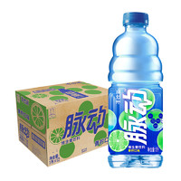 88VIP：脉动 维生素饮料新升级青柠口味 1L*12瓶 *4件