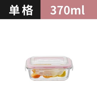 SUPOR 苏泊尔 玻璃饭盒 370ml