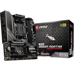 微星 MSI MAG B550M MORTAR迫击炮电脑主板 支持3700X/3600X/3600 CPU（AMD B550/Socket AM4）