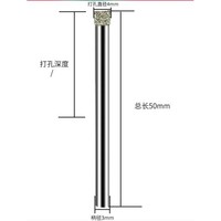 Dorlink 多灵 转头玻璃开孔器 50mm