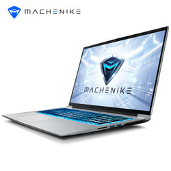 MACHENIKE 机械师 浩空系列 T90 Plus 进阶版 笔记本电脑 (i7-10750H、8GB、512GB SSD、GTX 1650Ti 4G)