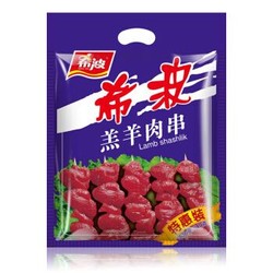 希波 羔羊肉串 孜然味 540g 烧烤食材 *2件 +凑单品